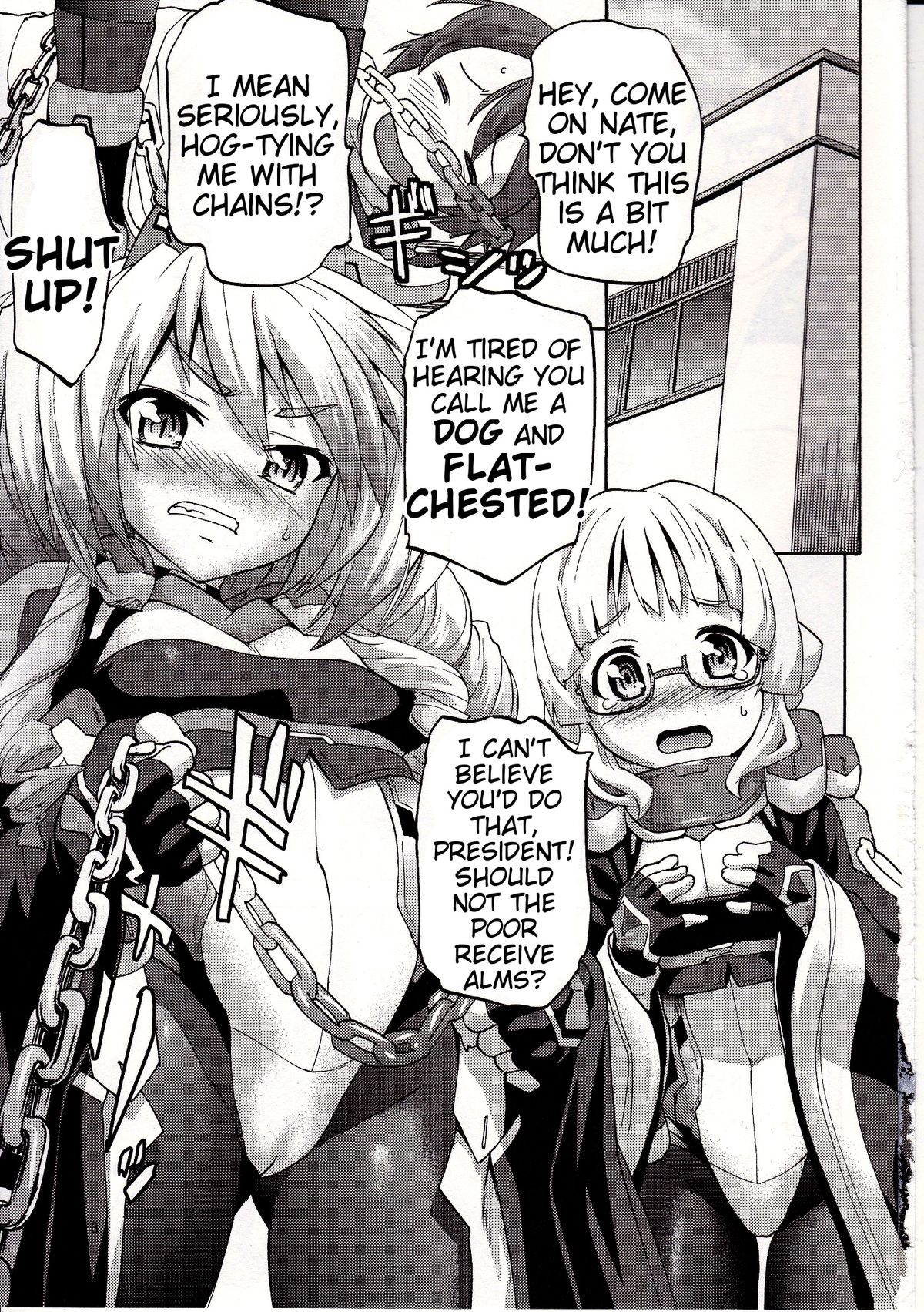 Gefolgschaft page 2 full