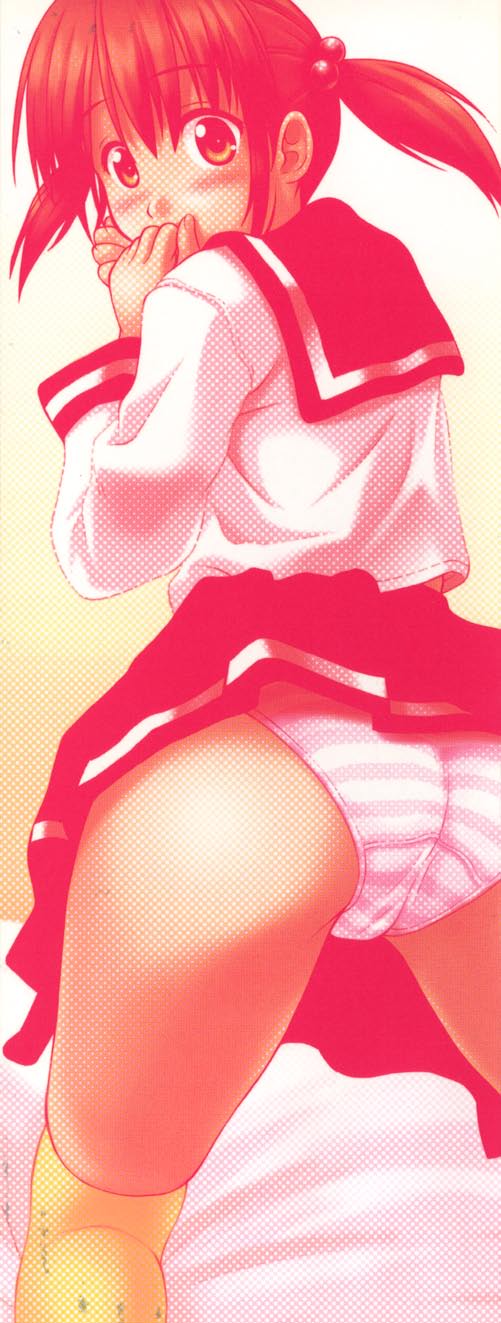 Imouto Factory page 3 full