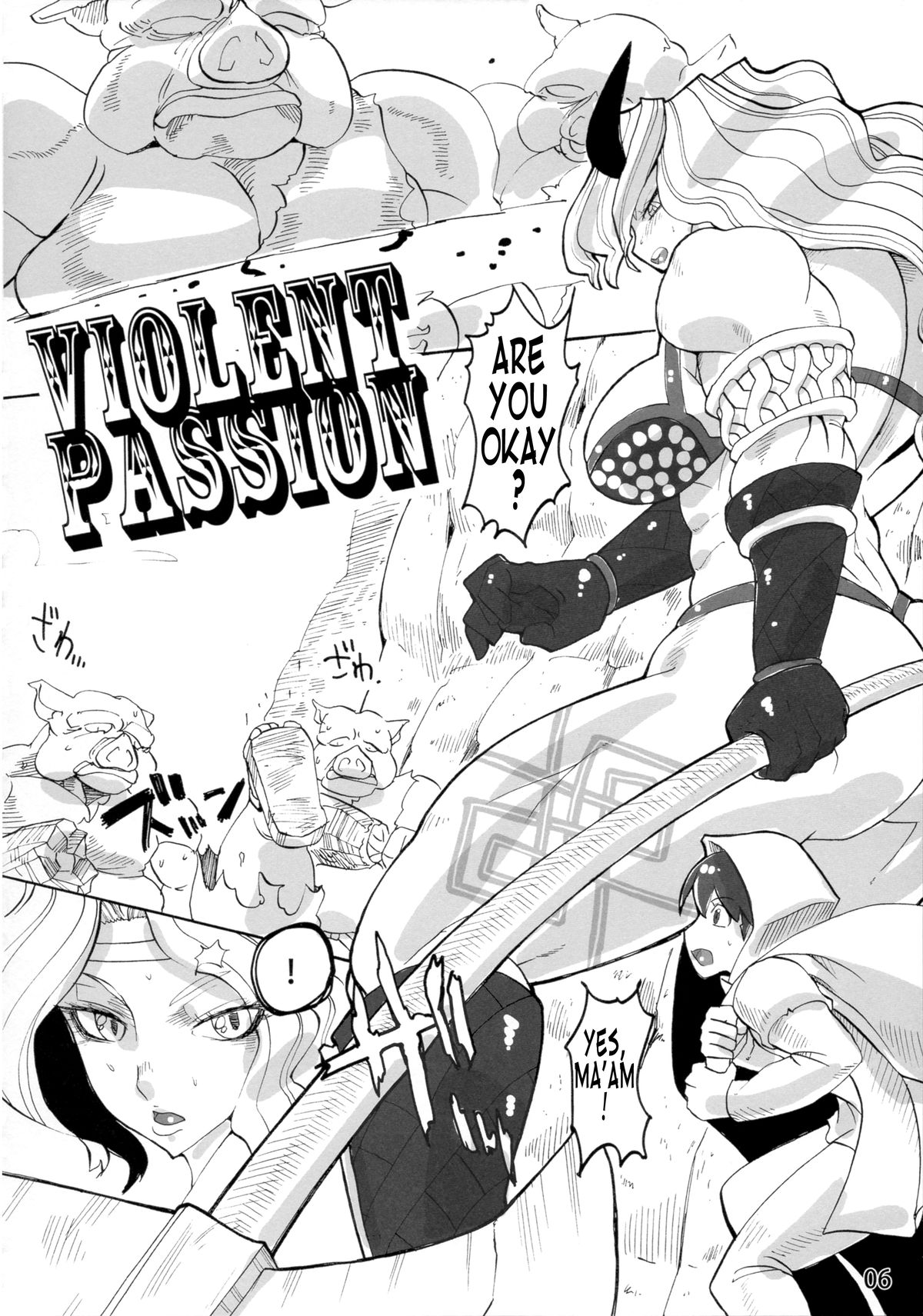 VIOLENT PASSION page 5 full
