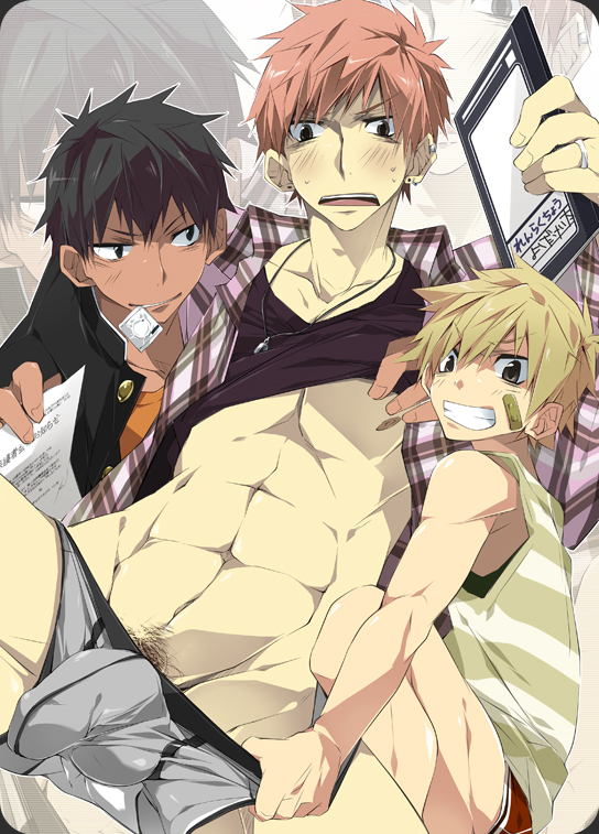 Waka Papa Uke! page 1 full