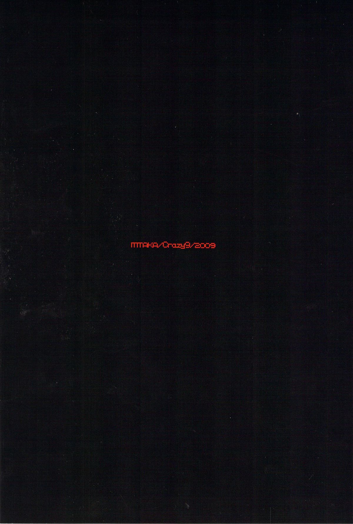 Donna ni Wabi temo Yurushimasen page 2 full