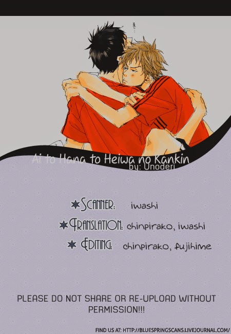 Ai to Hana to Heiwa no Kankin page 2 full