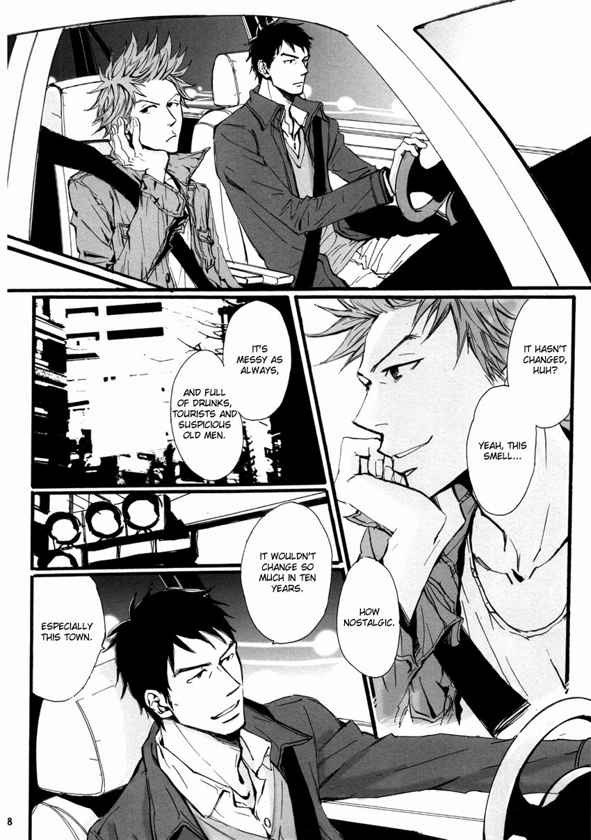 Ai to Hana to Heiwa no Kankin page 7 full