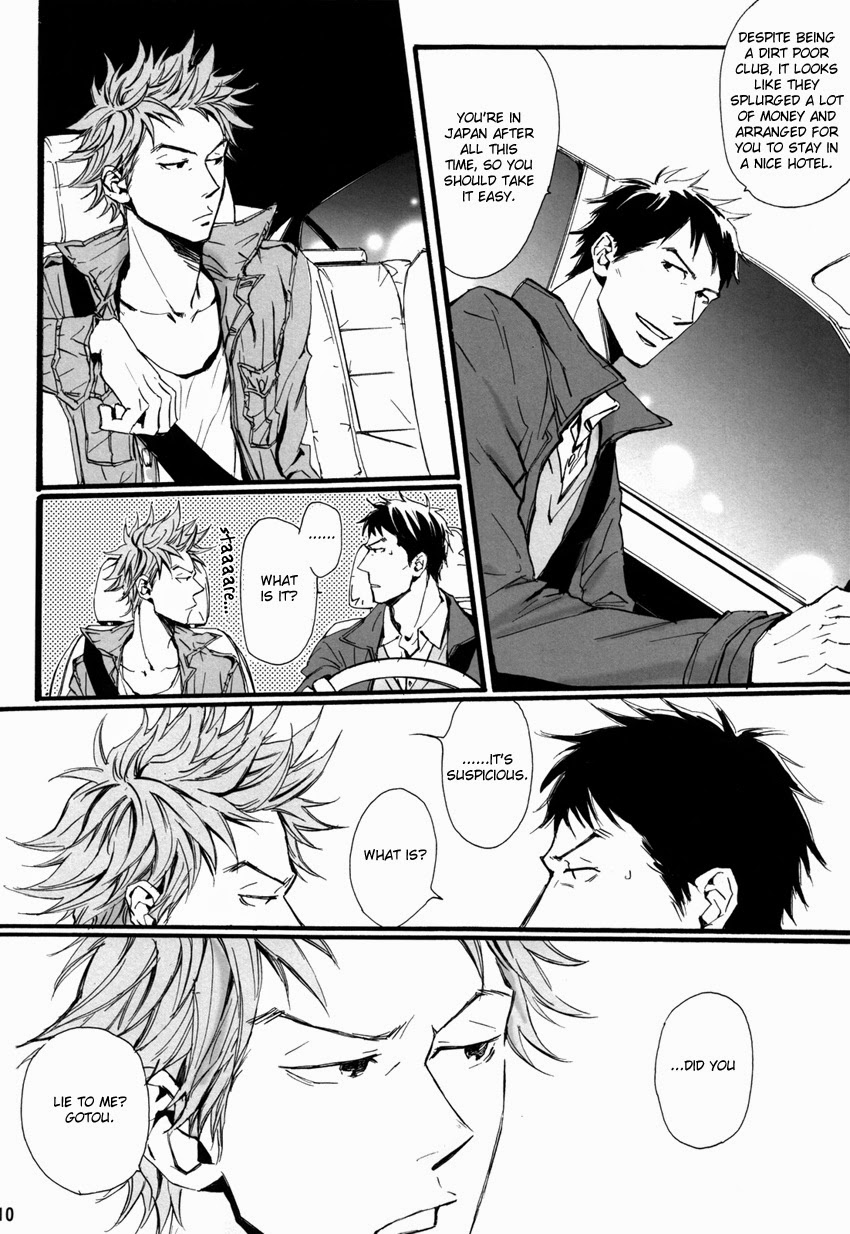 Ai to Hana to Heiwa no Kankin page 9 full