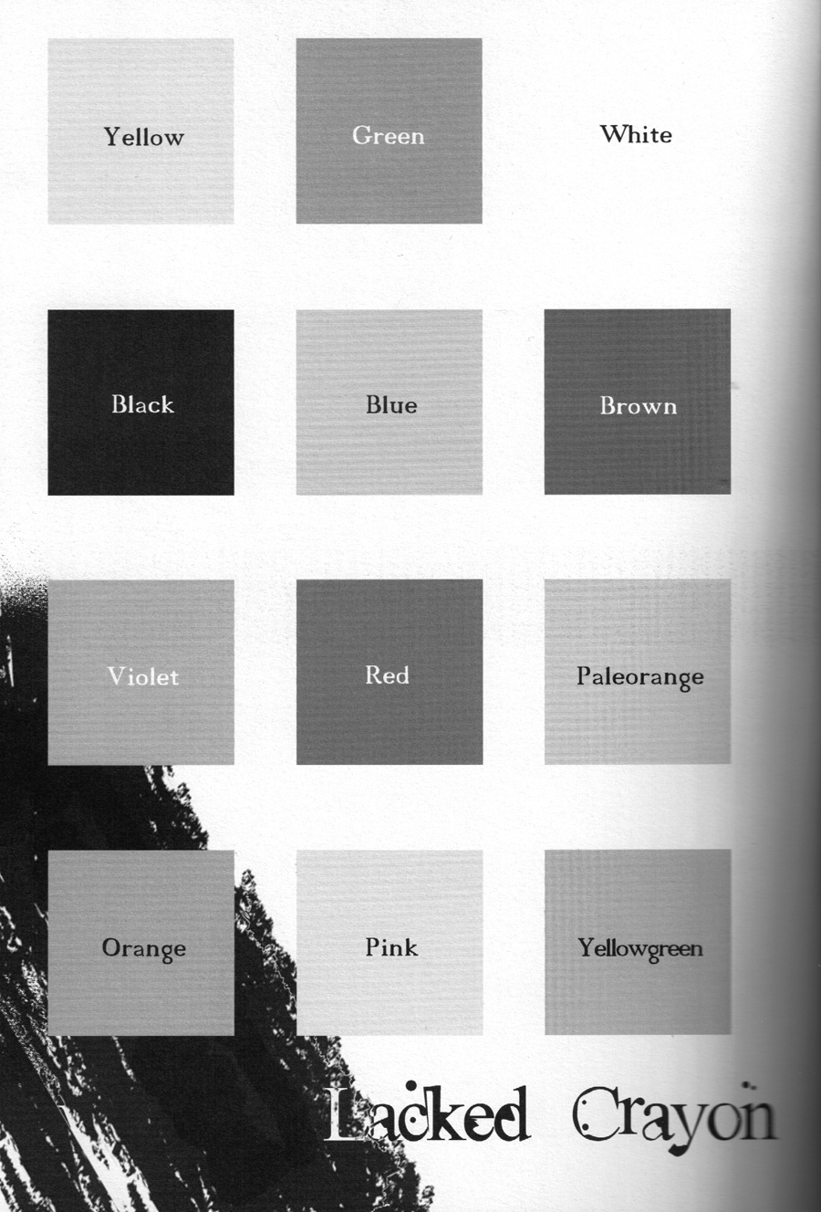 The Last Love Song page 2 full