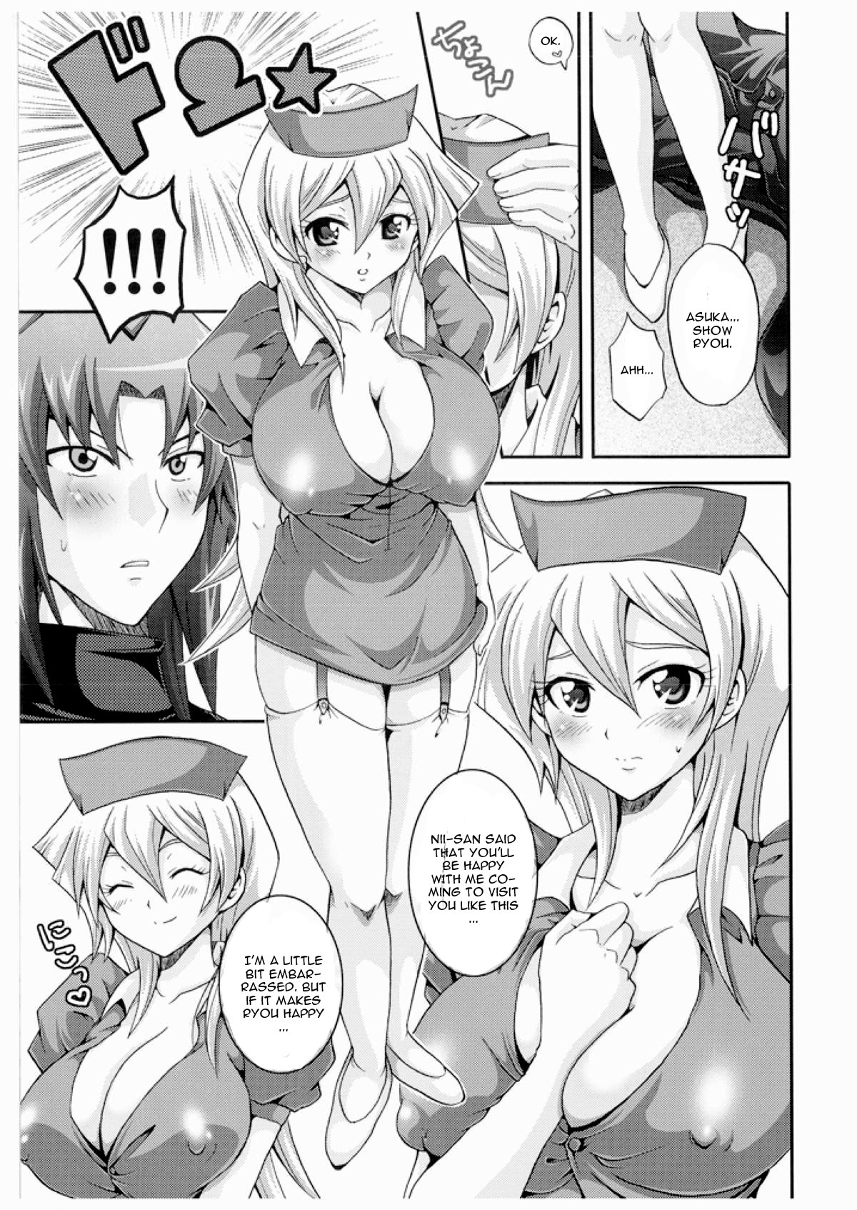 TRIPLE PARTY!! page 6 full
