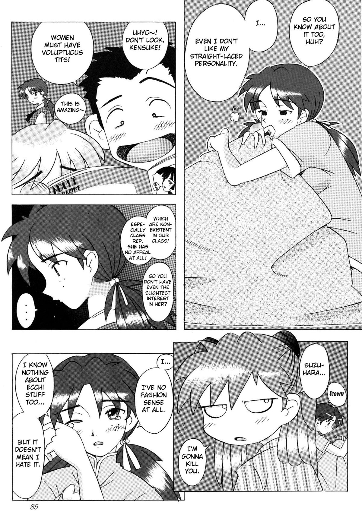 Eden -HIKARI- page 7 full