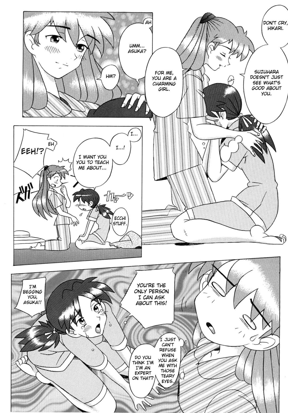 Eden -HIKARI- page 8 full