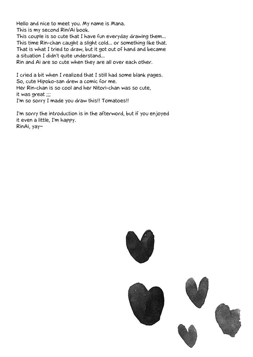 Love Potion 210 page 4 full