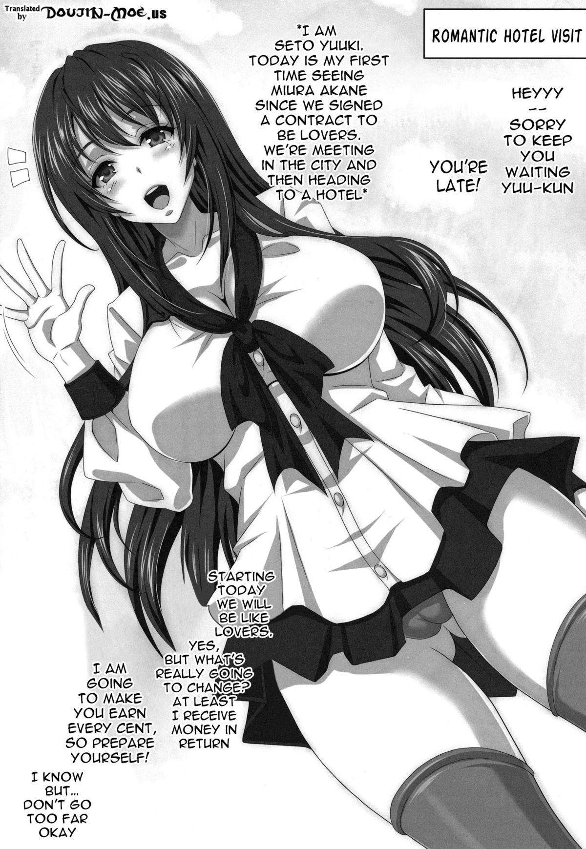 STR-M ~Otoko Gaijin Onna ni Sei to Kin wo Shiboritorare~ | STR-M ~A Husband Being Milked for Money and Semen by a Lovely Mistress~ page 4 full