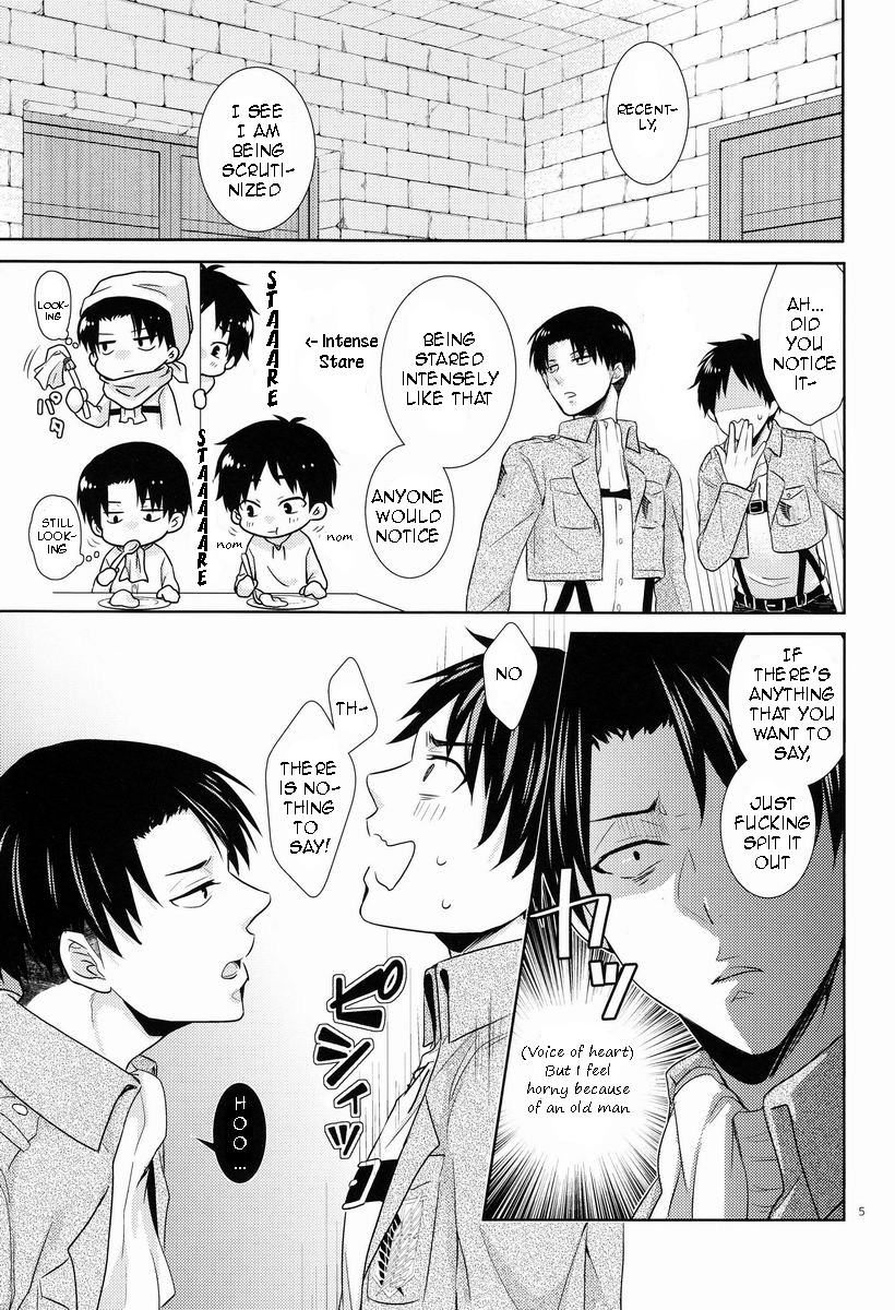 Baka Ie. Ore wa Motomoto Kekkou Eren ni Yasahii... | Call It Stupid. I'm Only Gentle to Eren Naturally... page 4 full