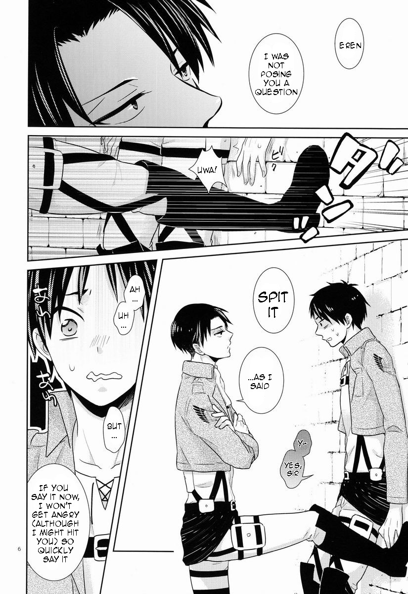 Baka Ie. Ore wa Motomoto Kekkou Eren ni Yasahii... | Call It Stupid. I'm Only Gentle to Eren Naturally... page 5 full