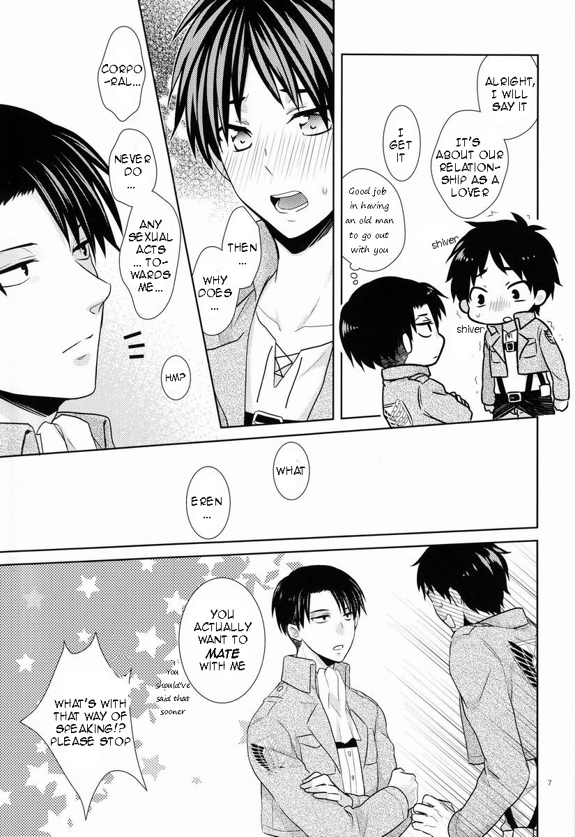 Baka Ie. Ore wa Motomoto Kekkou Eren ni Yasahii... | Call It Stupid. I'm Only Gentle to Eren Naturally... page 6 full