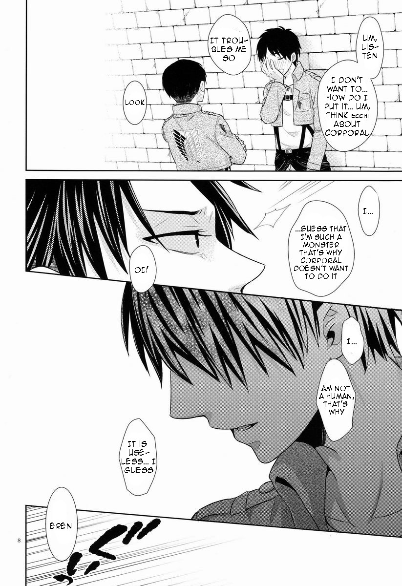 Baka Ie. Ore wa Motomoto Kekkou Eren ni Yasahii... | Call It Stupid. I'm Only Gentle to Eren Naturally... page 7 full