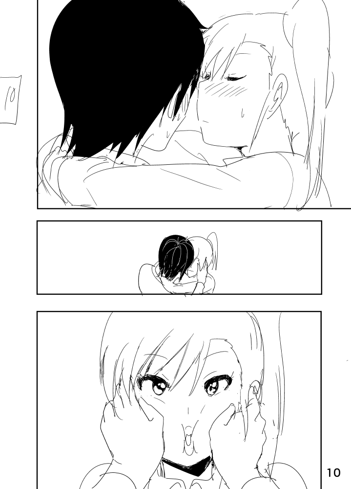 Mami Manga Rakugaki page 10 full