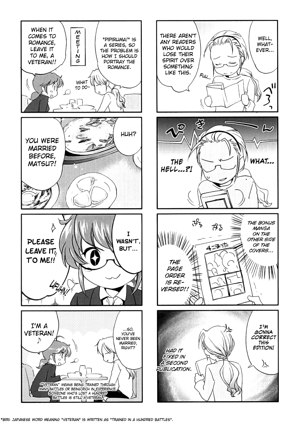 Pipiruma! page 5 full