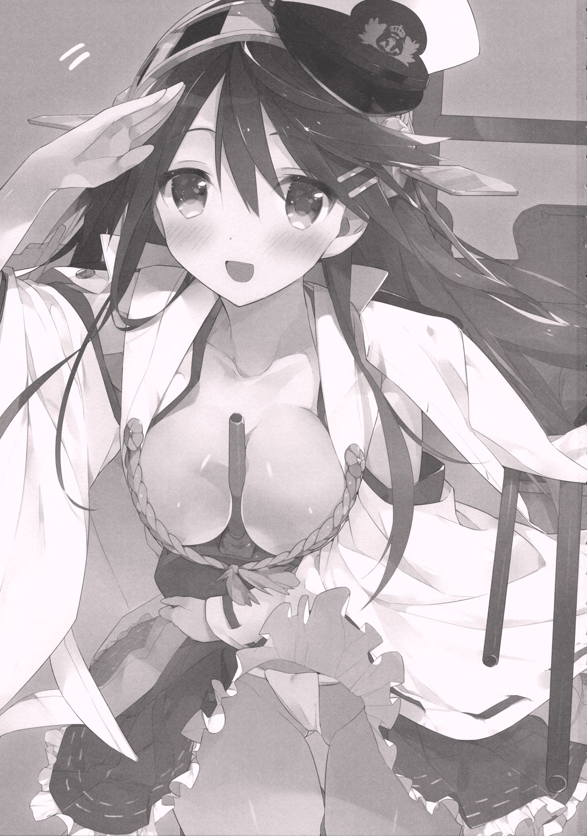 Saishuu Senkan Kanojo page 2 full