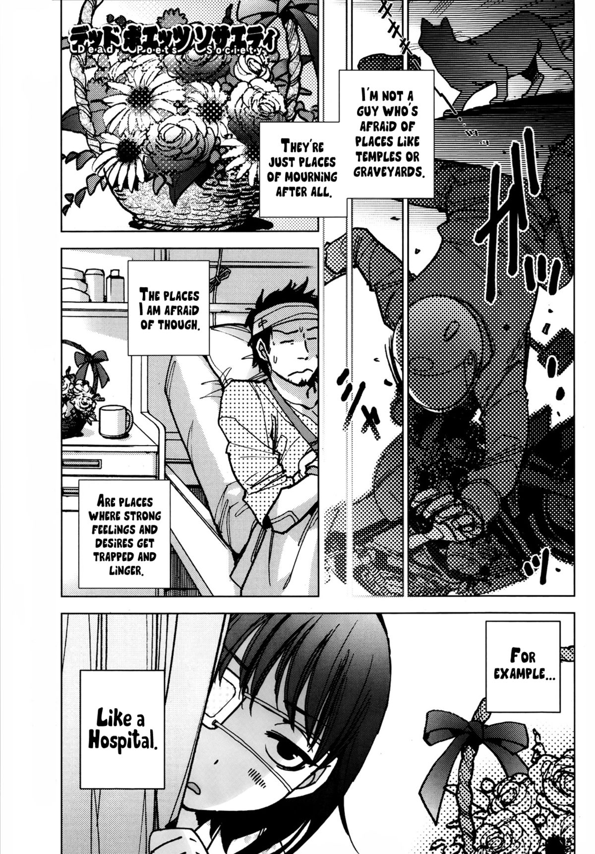 Dead Poets Society   =RED= page 1 full