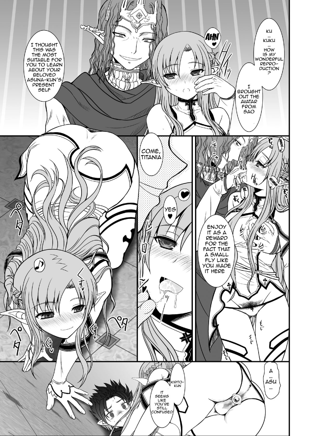 Slave Asuna On-Demand #002. PLEASURE SLAVE. page 10 full