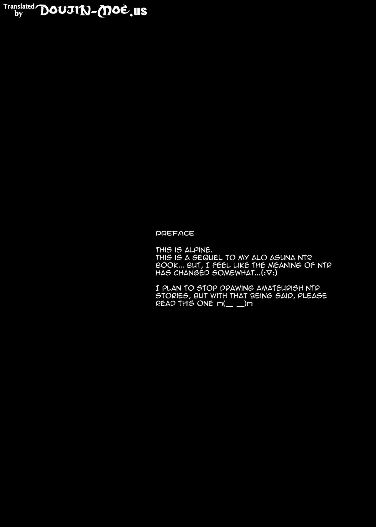 Slave Asuna On-Demand #002. PLEASURE SLAVE. page 7 full