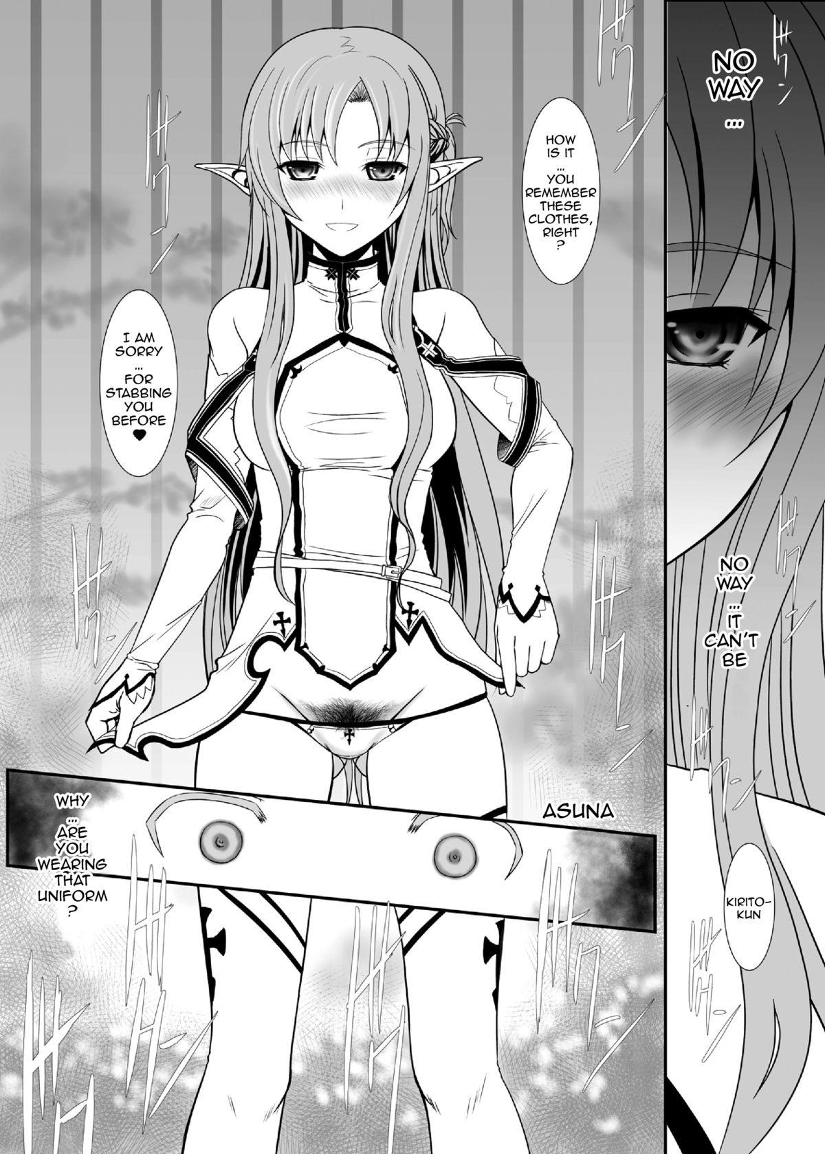 Slave Asuna On-Demand #002. PLEASURE SLAVE. page 9 full