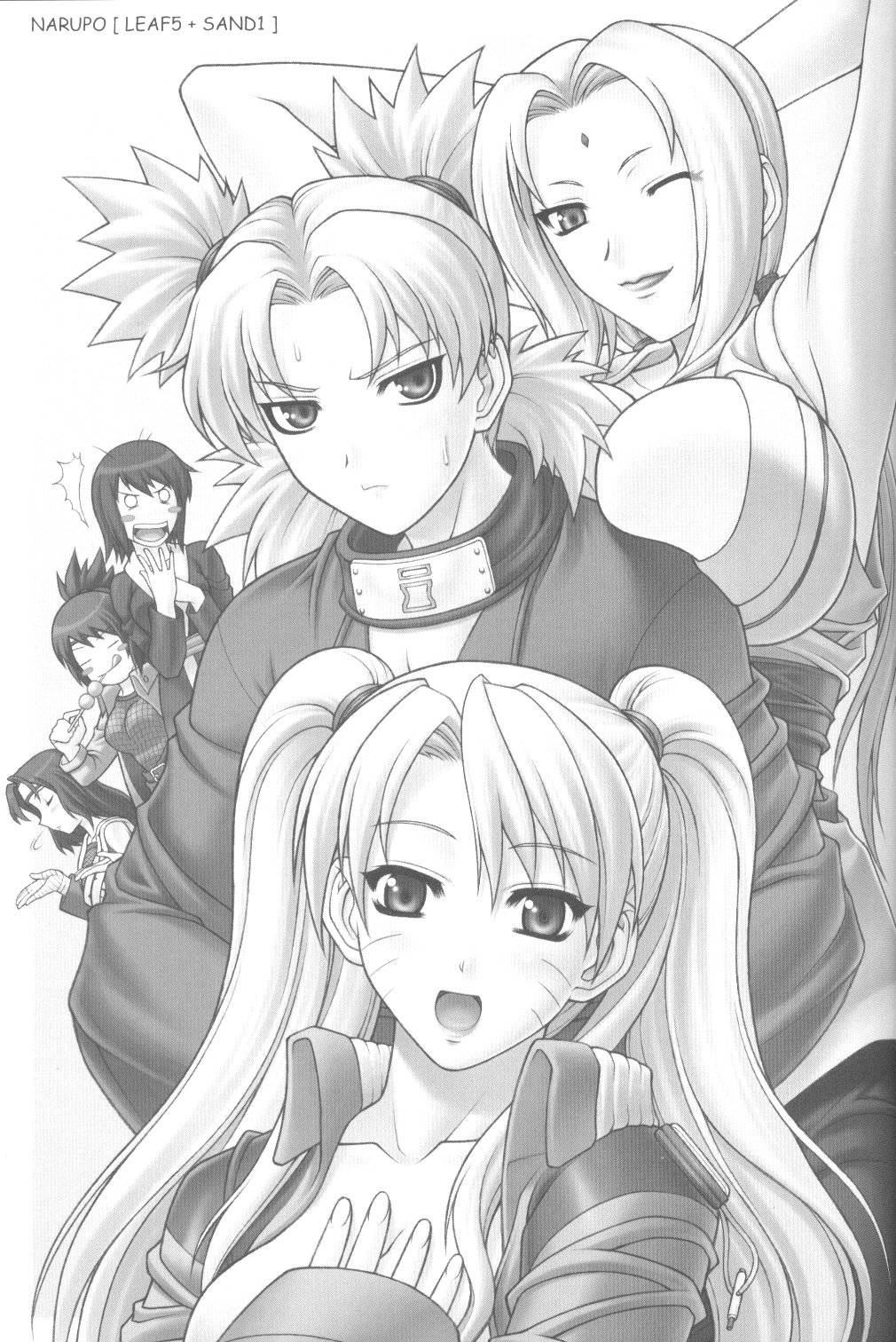 NARUPO LEAF5+SAND1 page 2 full