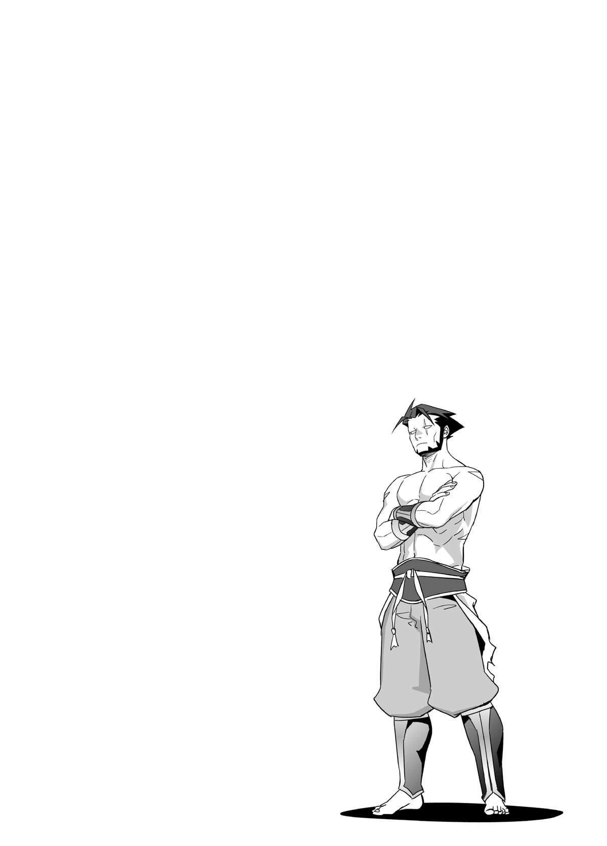 Dare ga Damena Sandaime Datte? page 4 full