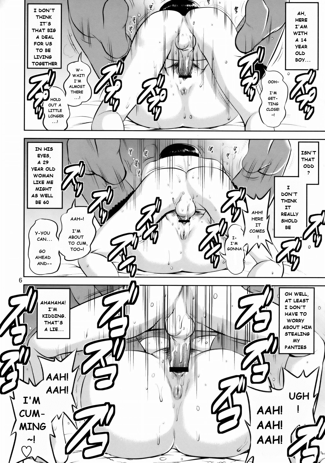 F-NERD - Rebuild of "Another Time, Another Place." page 6 full