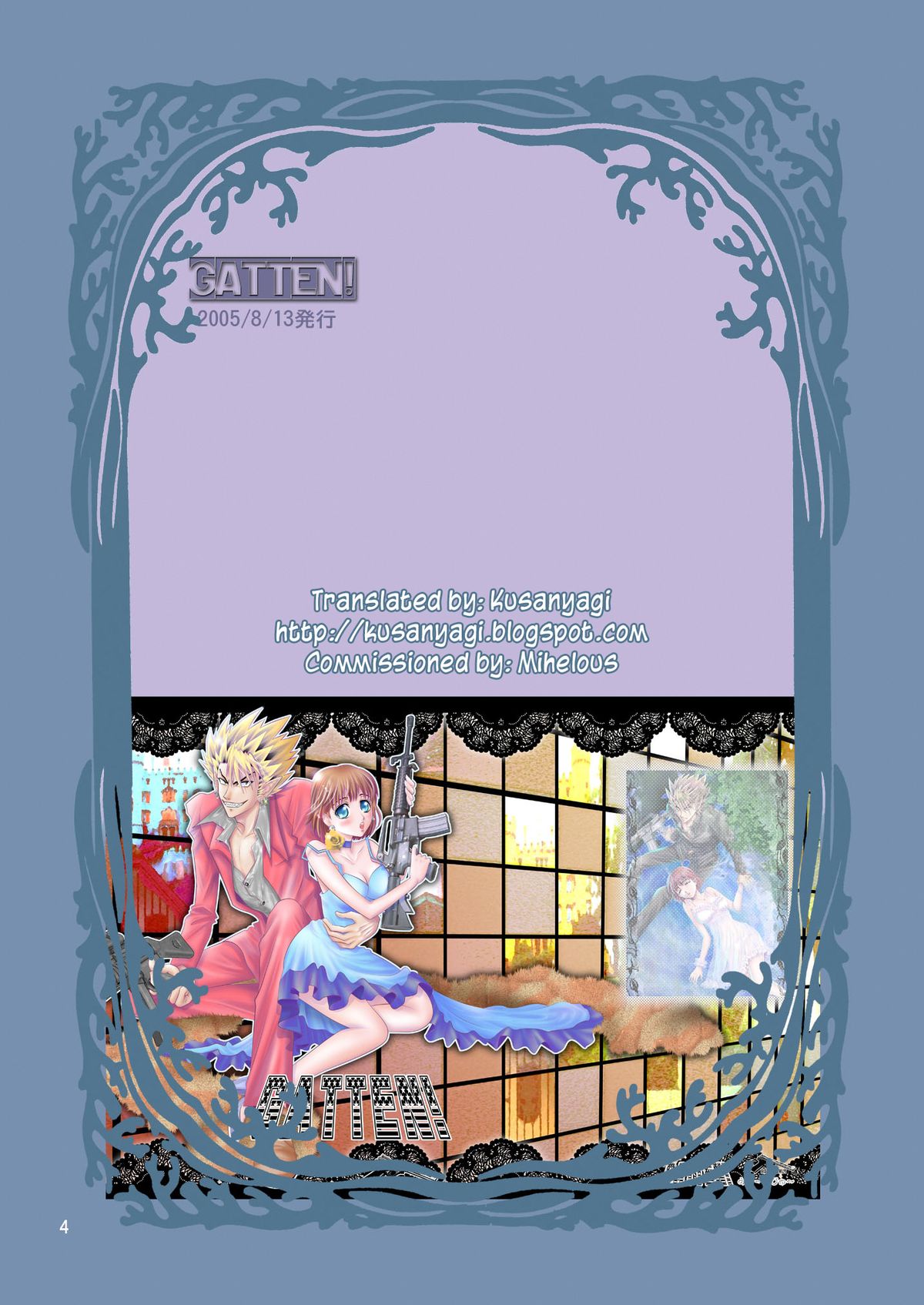 GATTEN! page 4 full