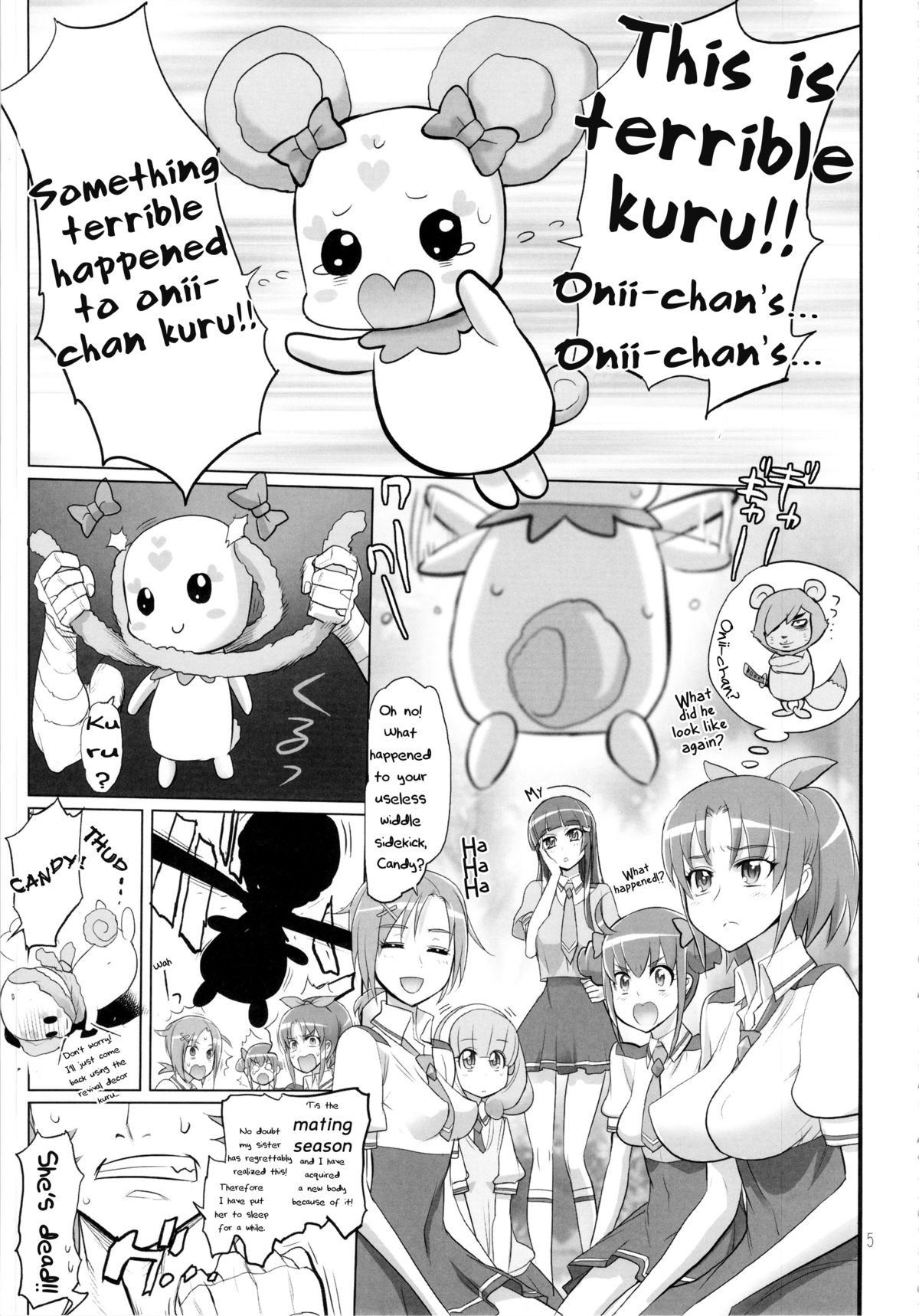 INAZUMA MARCHEN WORLD page 5 full
