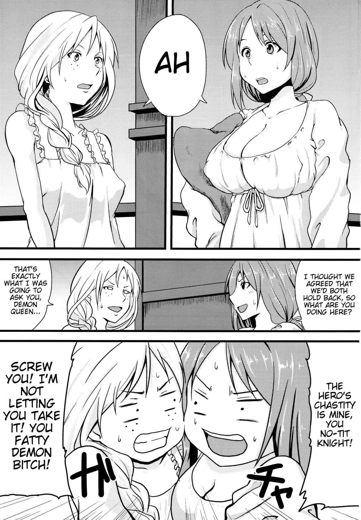 Maoppai page 2 full