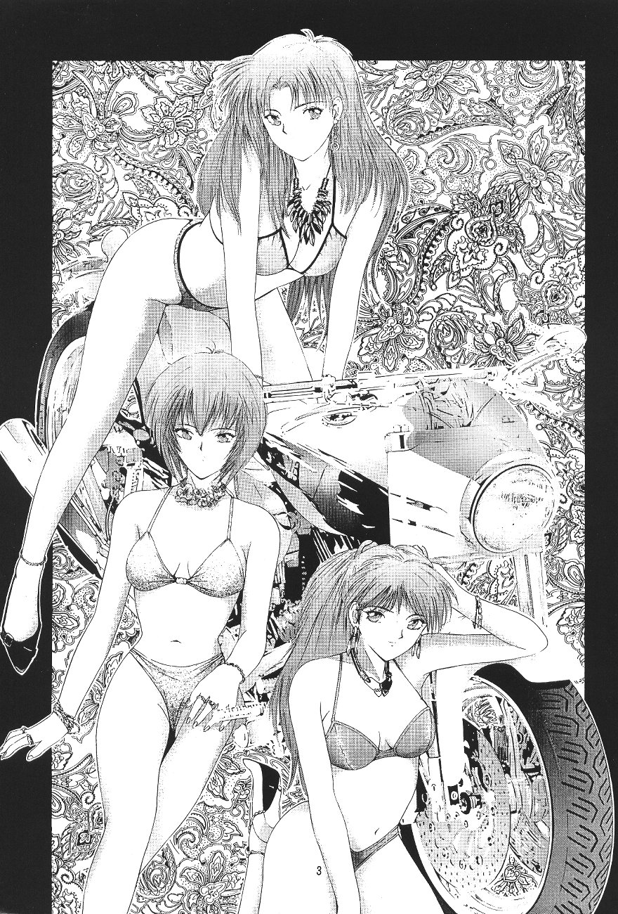 LOOK BLUE page 2 full