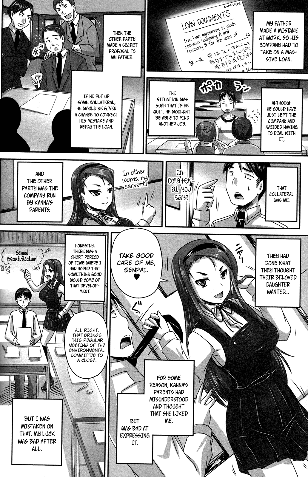 I Became the Servant of a Difficult Young Lady page 2 full