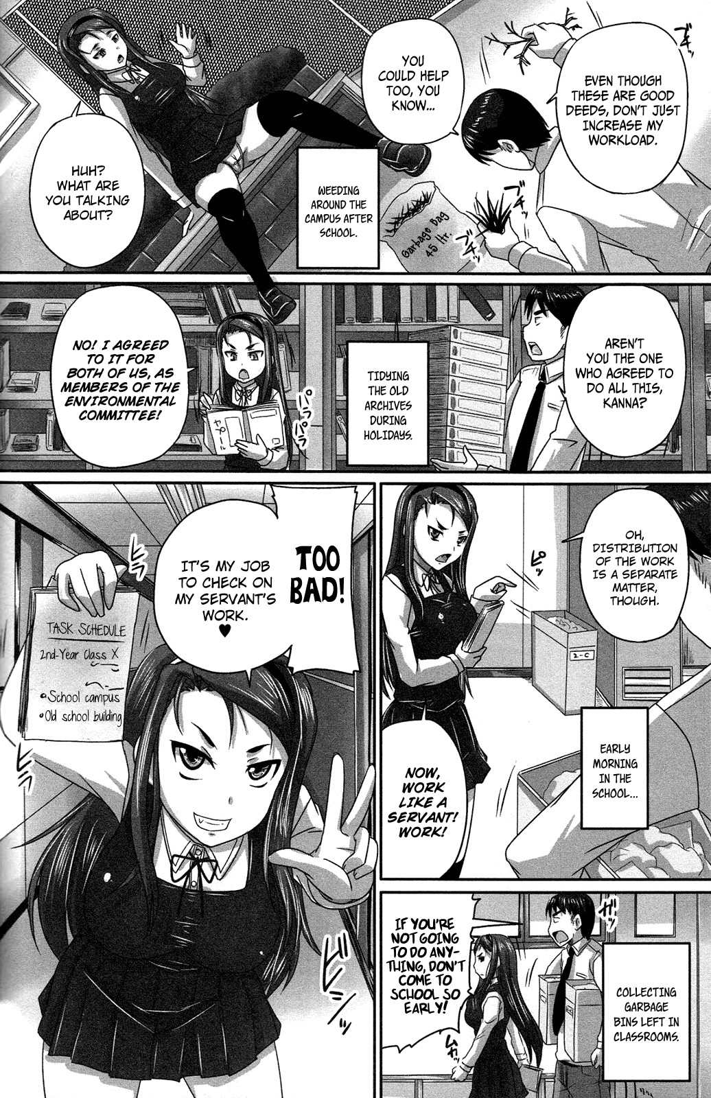 I Became the Servant of a Difficult Young Lady page 4 full