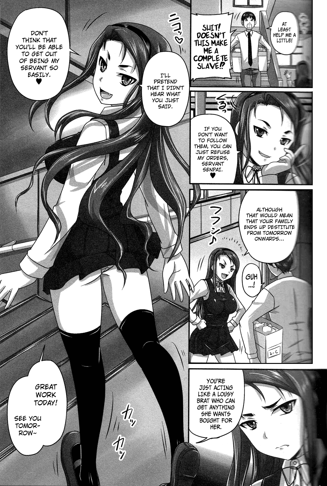 I Became the Servant of a Difficult Young Lady page 5 full