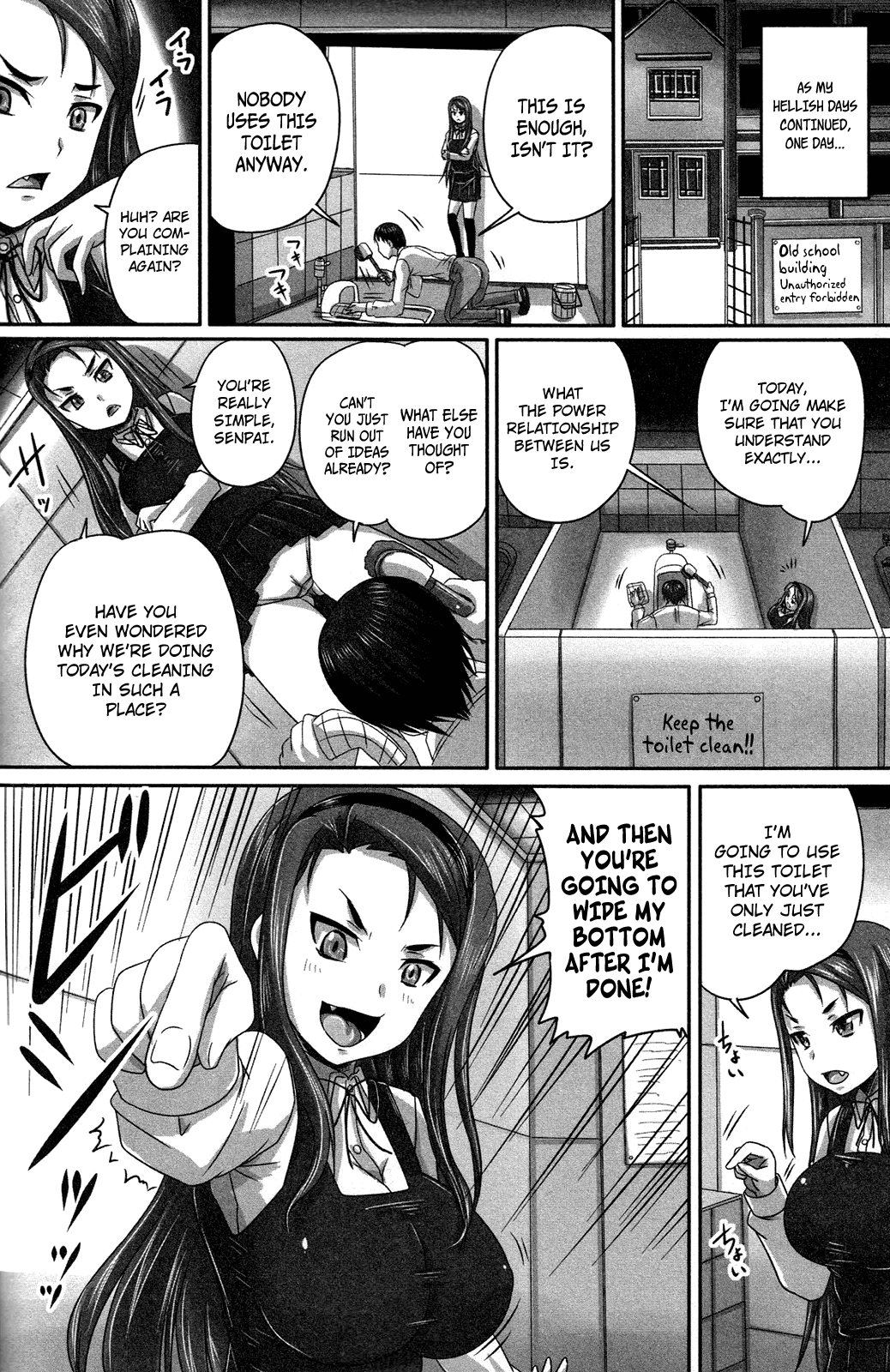 I Became the Servant of a Difficult Young Lady page 6 full