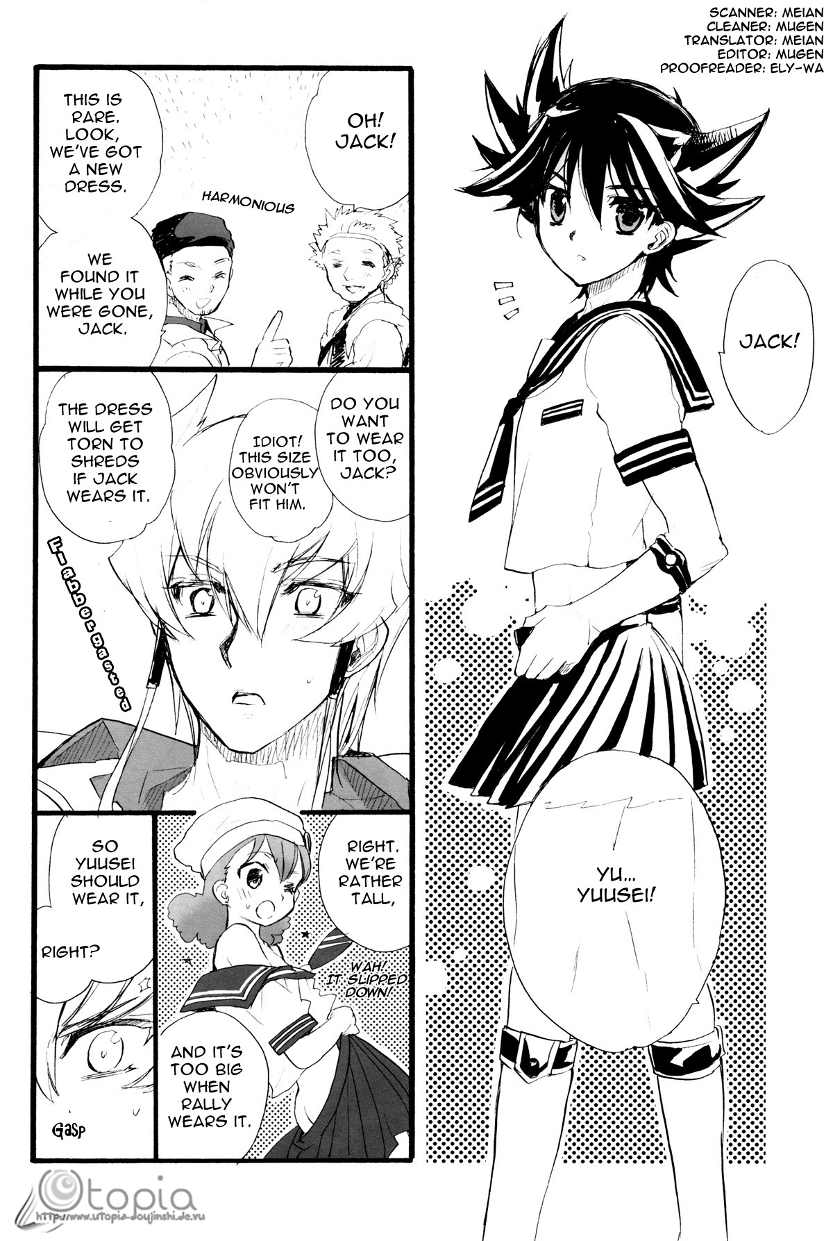 Sailor Fuku to Duel King page 5 full