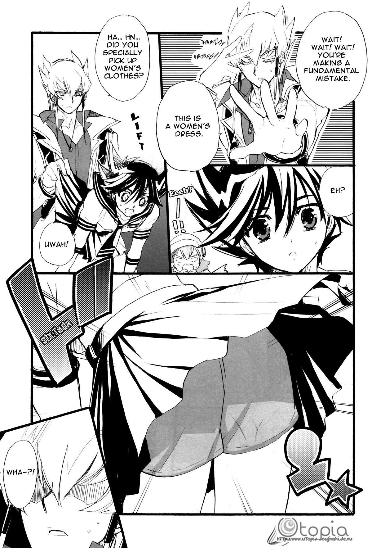 Sailor Fuku to Duel King page 6 full