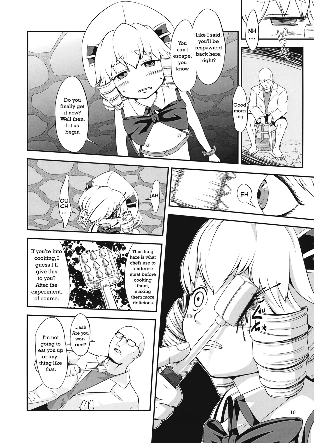 Yousei Jikken | Fairy Experiment page 9 full