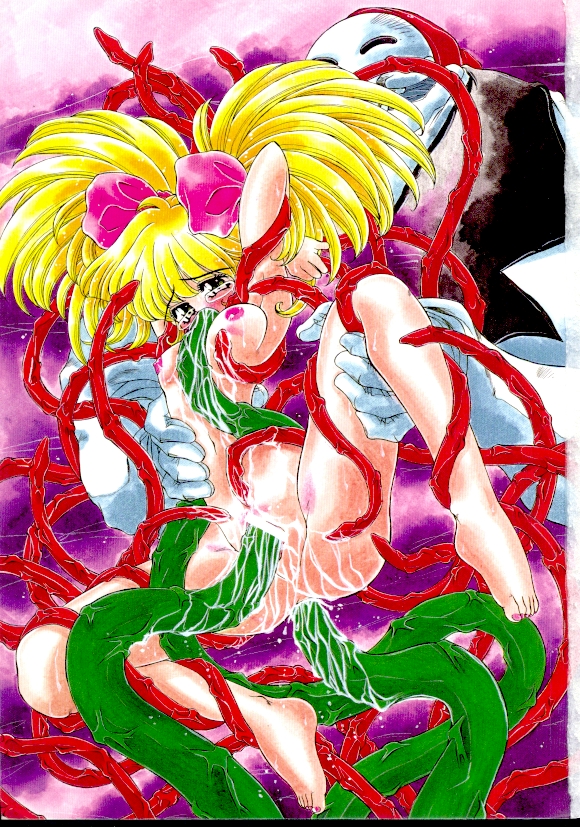 Anju ni Omakase page 2 full