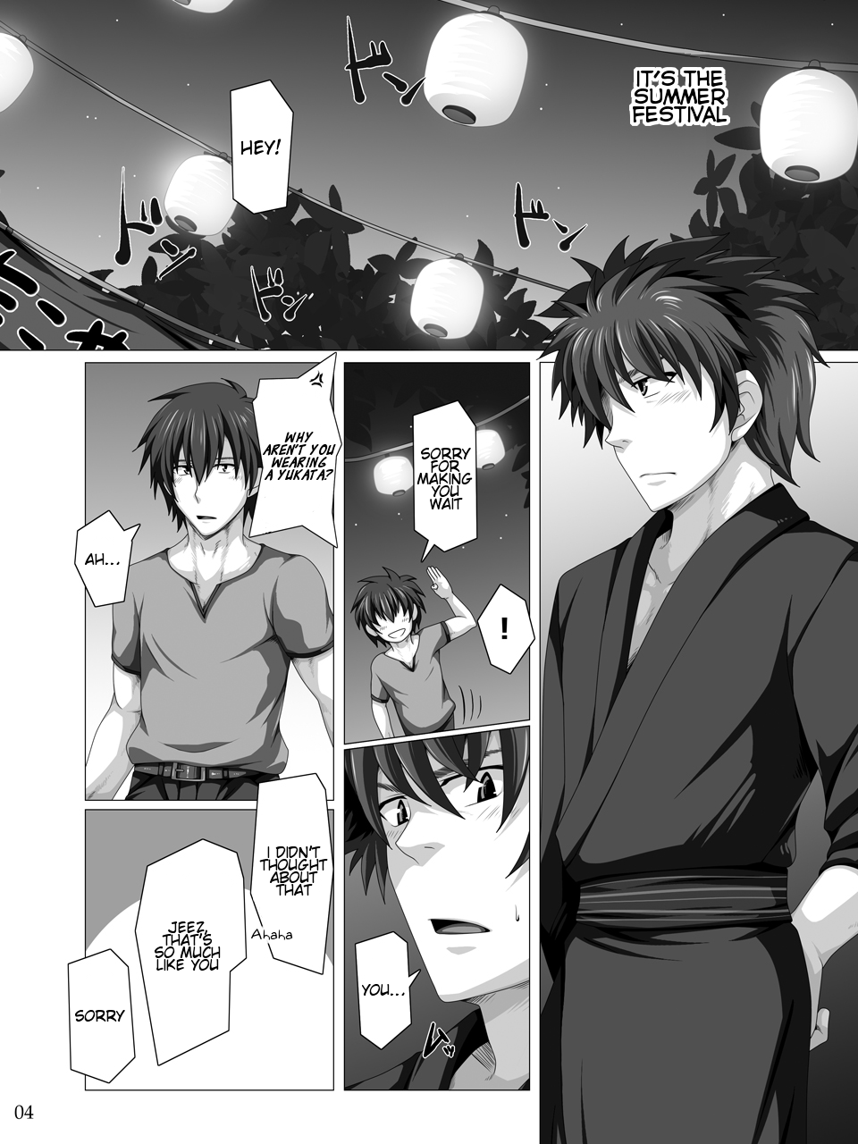 Traveller's Inn page 3 full