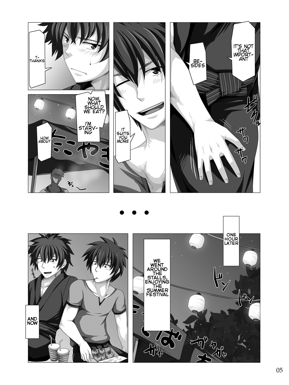 Traveller's Inn page 4 full