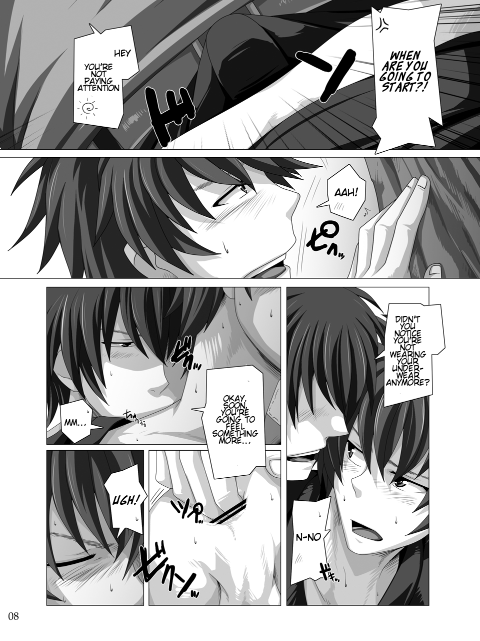 Traveller's Inn page 7 full