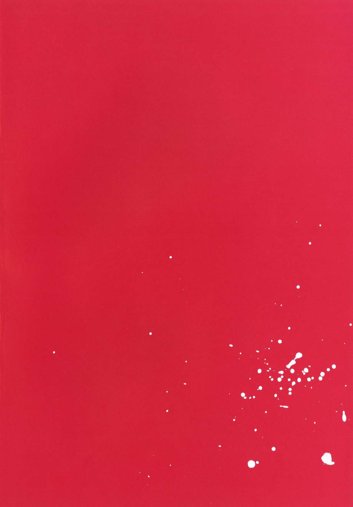 Bunny-chan to Iikoto Shiyokka page 2 full