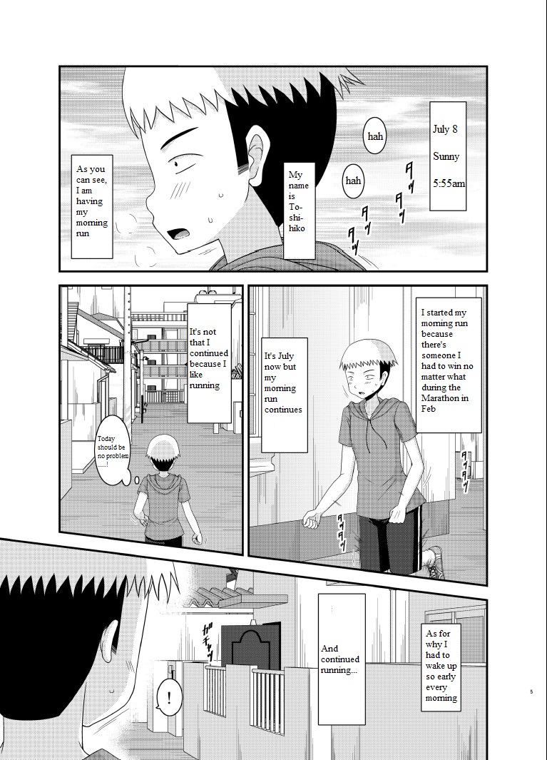 Roshutsu Shoujo Nikki 10 Satsume | Exhibitionist Girl Diary Chapter 10   Translations page 4 full