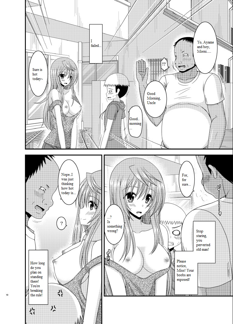 Roshutsu Shoujo Nikki 10 Satsume | Exhibitionist Girl Diary Chapter 10   Translations page 9 full