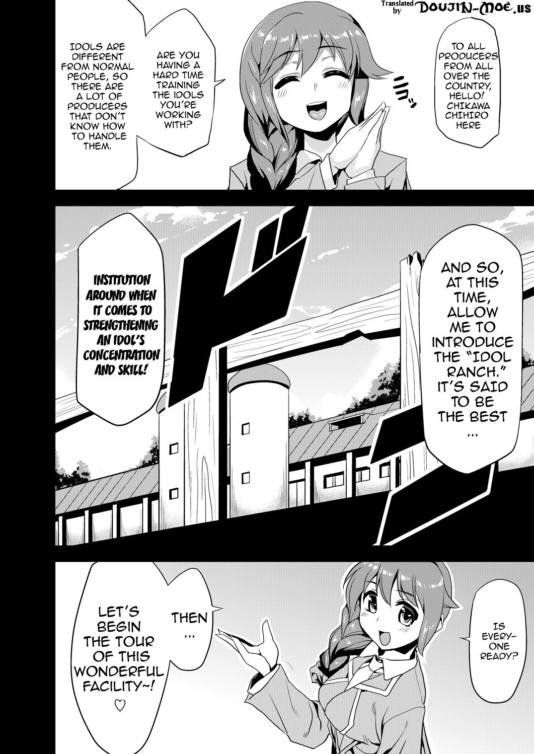 Hentai Idol Bokujou | Hentai Idol Ranch page 2 full