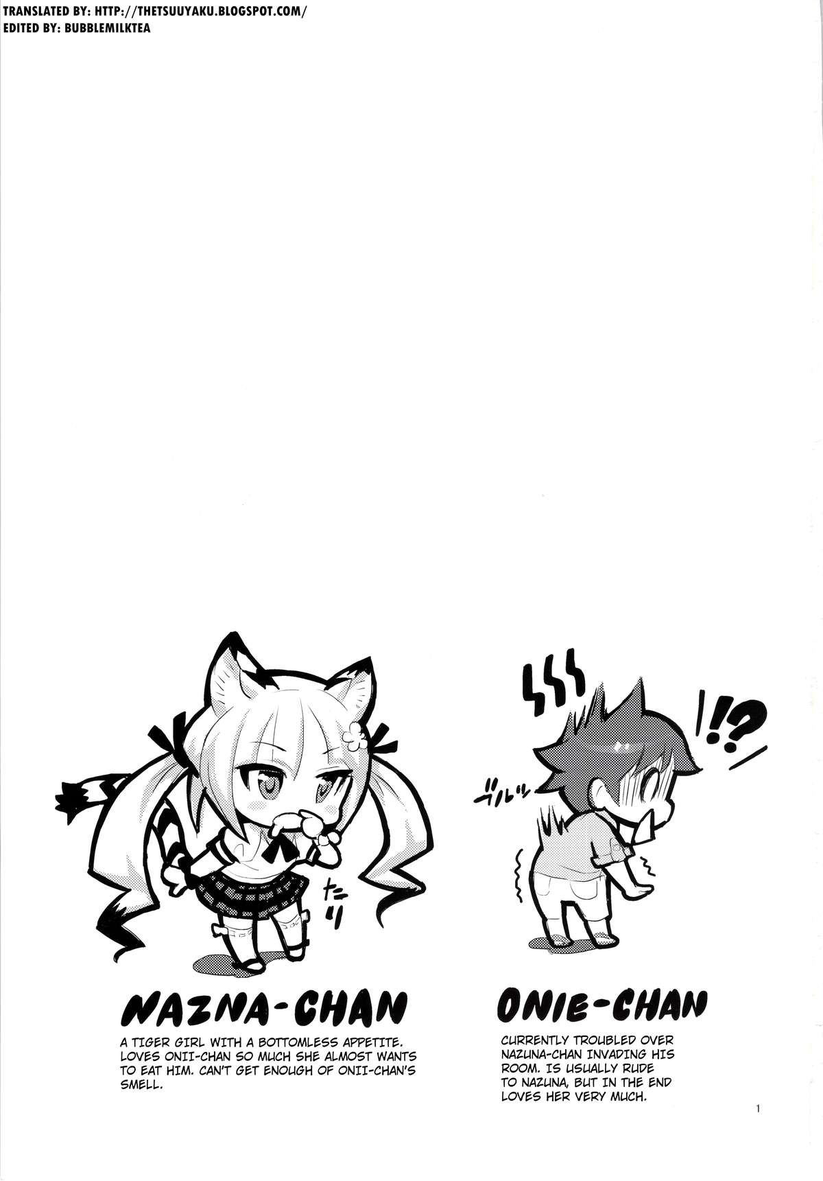 MIMIPULL Nana page 3 full