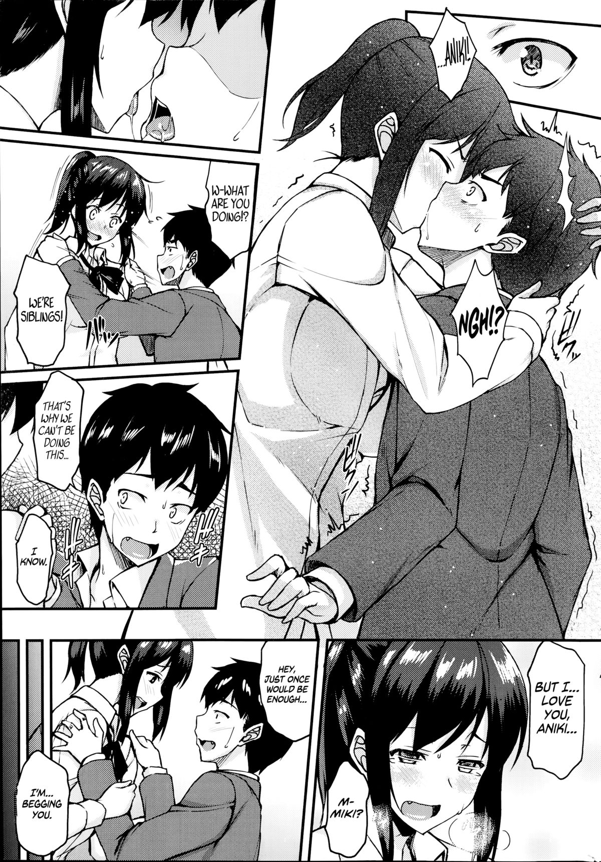 Dekoboko Complex page 9 full