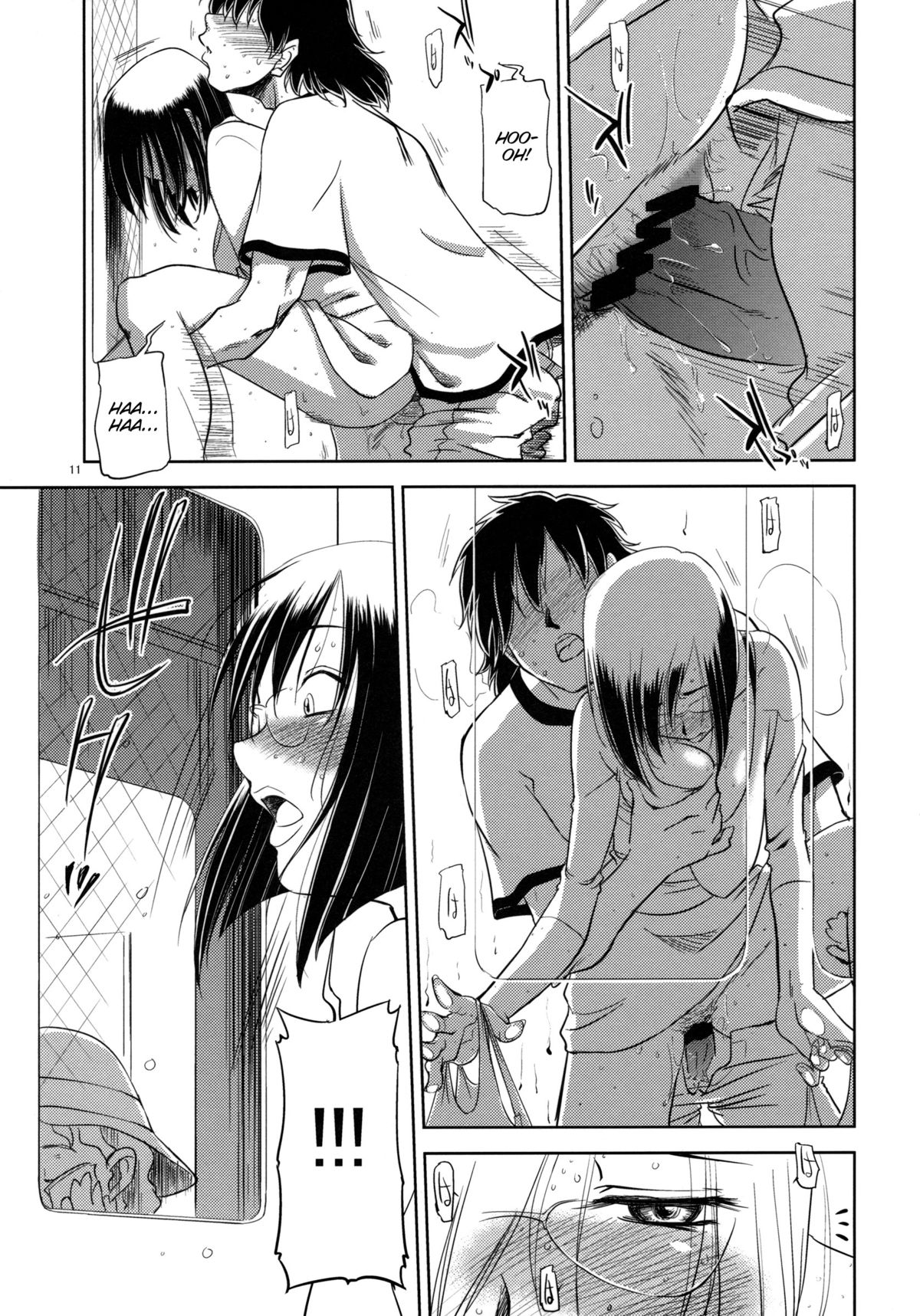 Sex shitai page 10 full